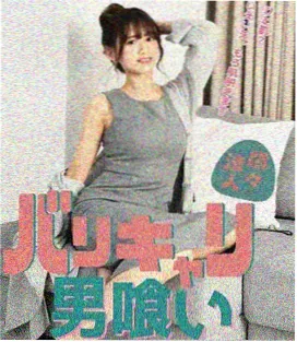 海贼王剧场版3 乌索普角色画面