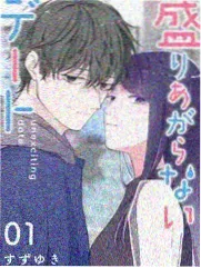 海贼王剧场版3 山治角色画面