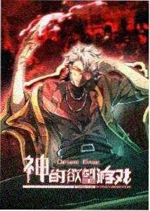 海贼王剧场版3 索隆角色画面